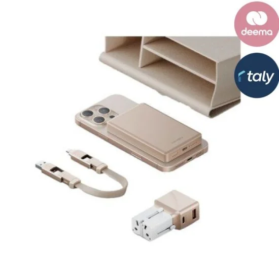 Energea X Bazic Travel Kit, Travelworld Adapter 25 (Gold) + Alupac 10K (Gold) + Alucable 15Cm (Gold) + Beige Pouch